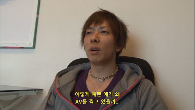 AV 배우 모모노기 카나 은퇴 인사글 보기