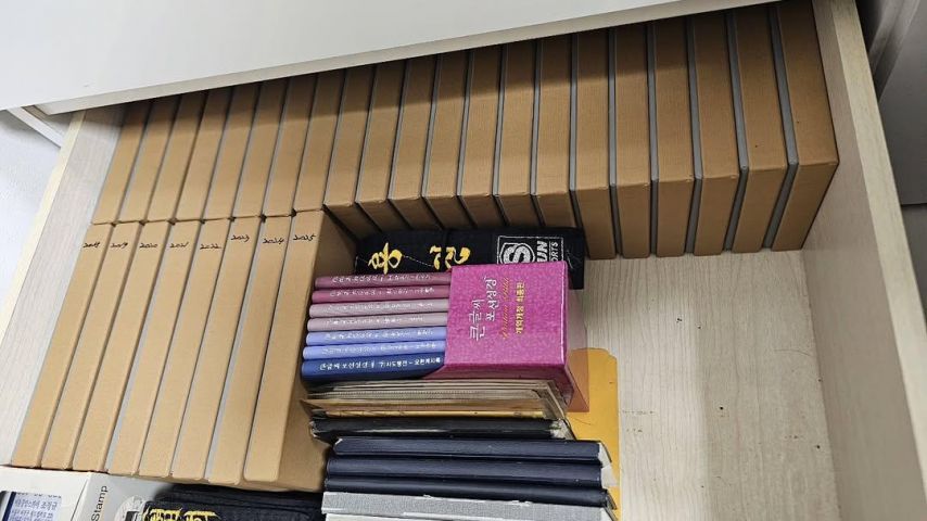 깔끔하게 과거를 보관할수 있게되서 너무 좋다