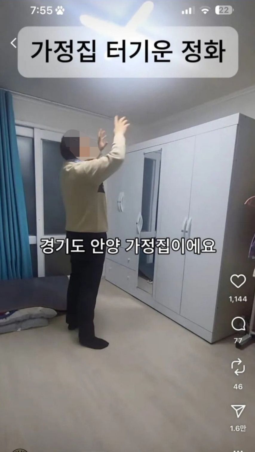 요즘 각광받고 있다는 직업