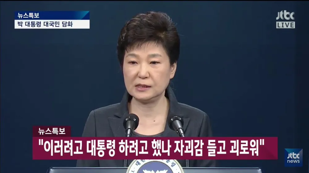 지금으로부터 10년전.. jpg