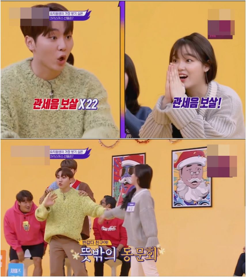 종교가 불교인 연예인들