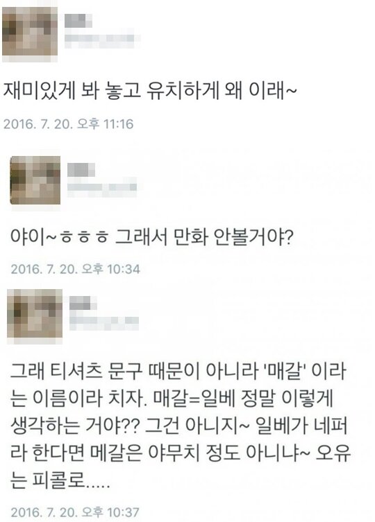 지금으로부터 10년전.. jpg