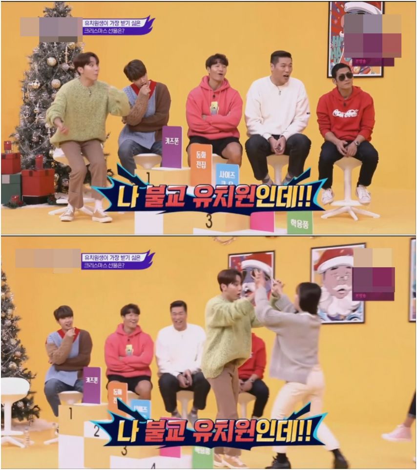 종교가 불교인 연예인들