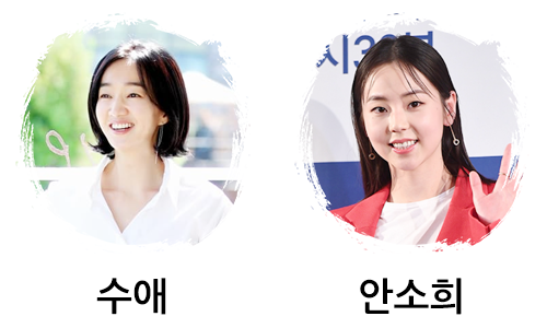 종교가 불교인 연예인들
