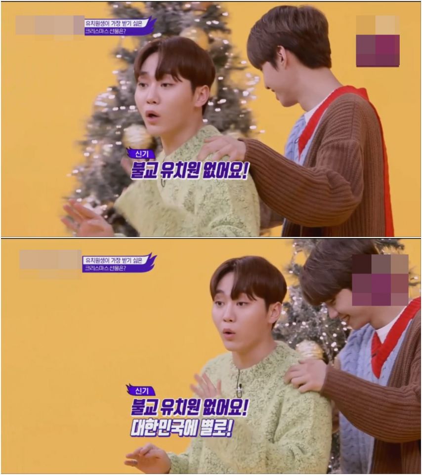 종교가 불교인 연예인들