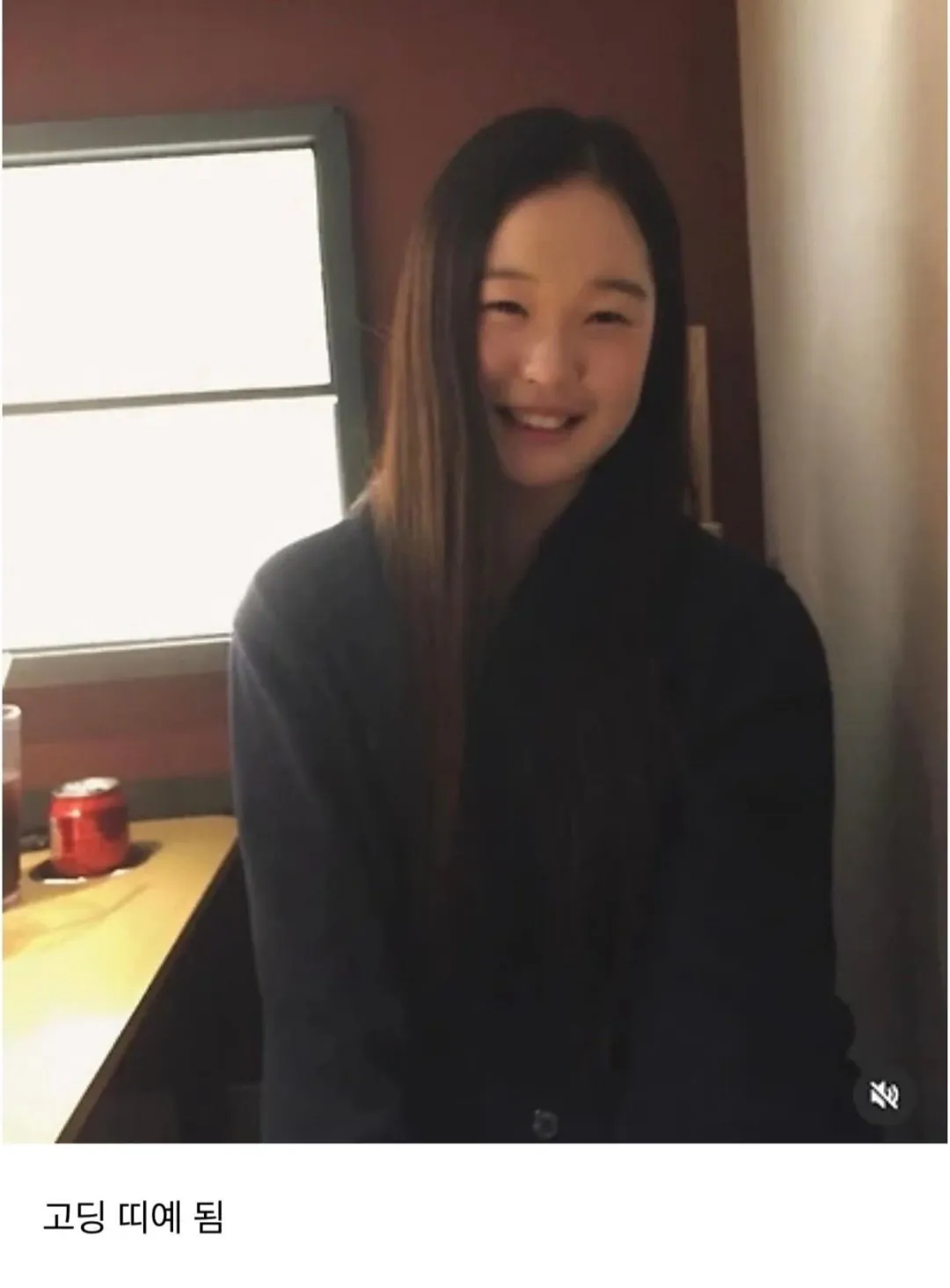 유튜버 띠예 최근 근황