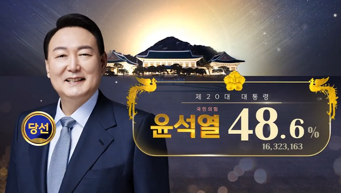 남자직원과 불륜 즐겼던 성진국 군마현 마에바시 여자 시장 근황...jpg