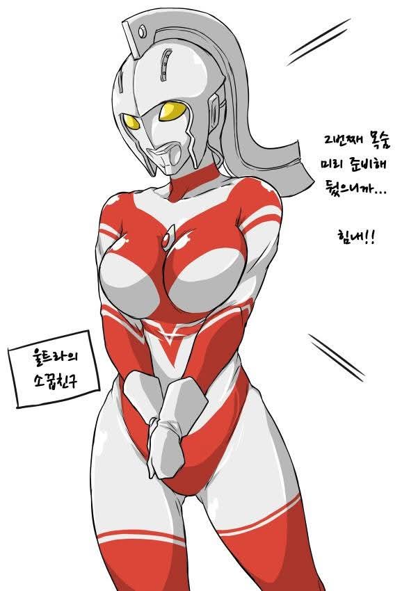 울트라맨 모에 캐릭터화