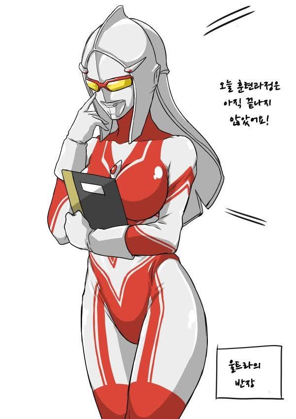 울트라맨 모에 캐릭터화