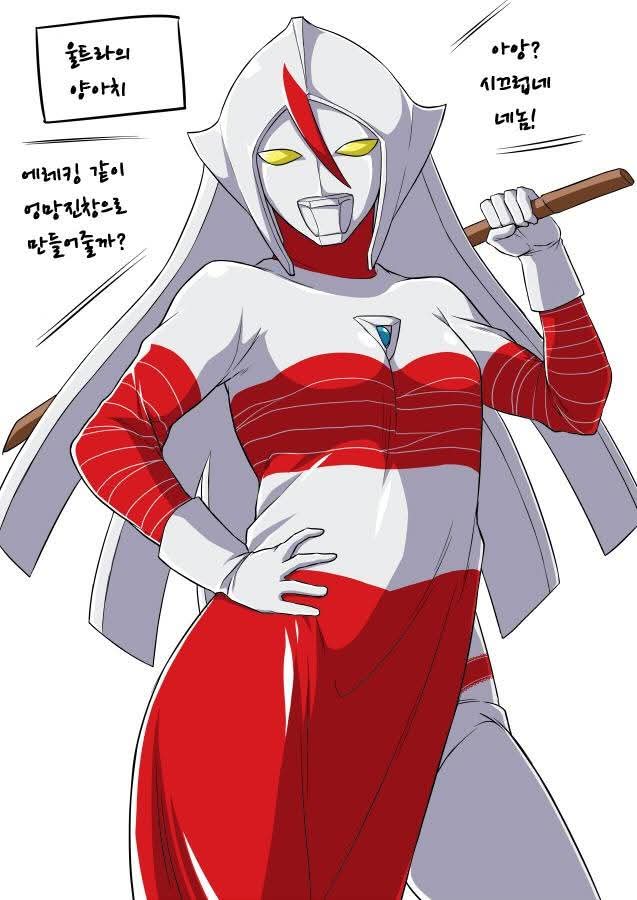 울트라맨 모에 캐릭터화