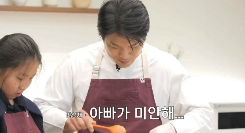 안성재 두쫀쿠 A/S가 반응이 좋았던 이유