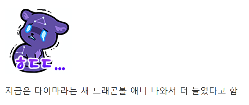 싱글벙글 드래곤볼 사이어인 변신모음.jpg