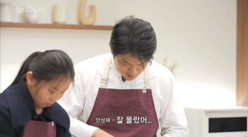 안성재 두쫀쿠 A/S가 반응이 좋았던 이유