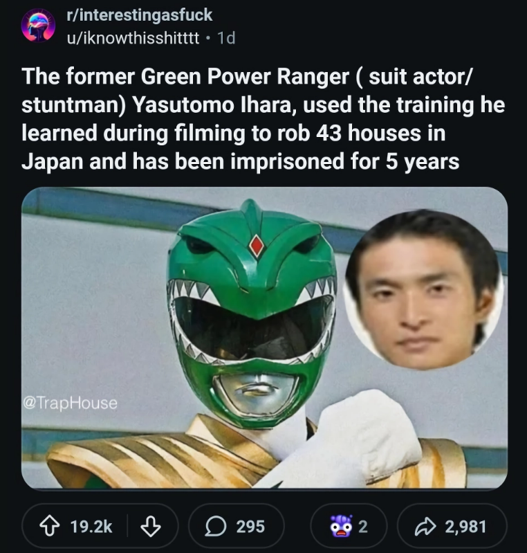 파워레인져 그린의 은밀한 이중생활