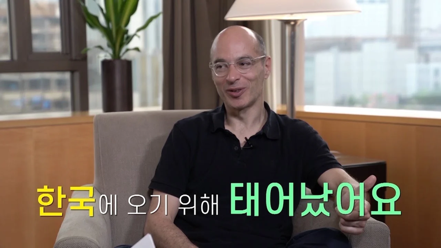똥꼬가 헐어버릴 것 같은 실력의 립서비스 장인