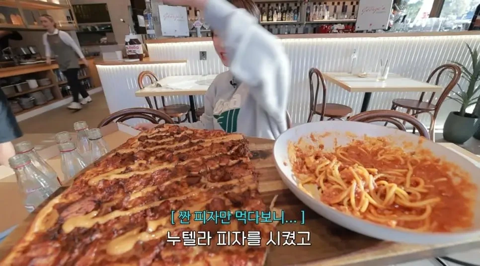 피자 두조각도 힘들어하는 쯔양 근황