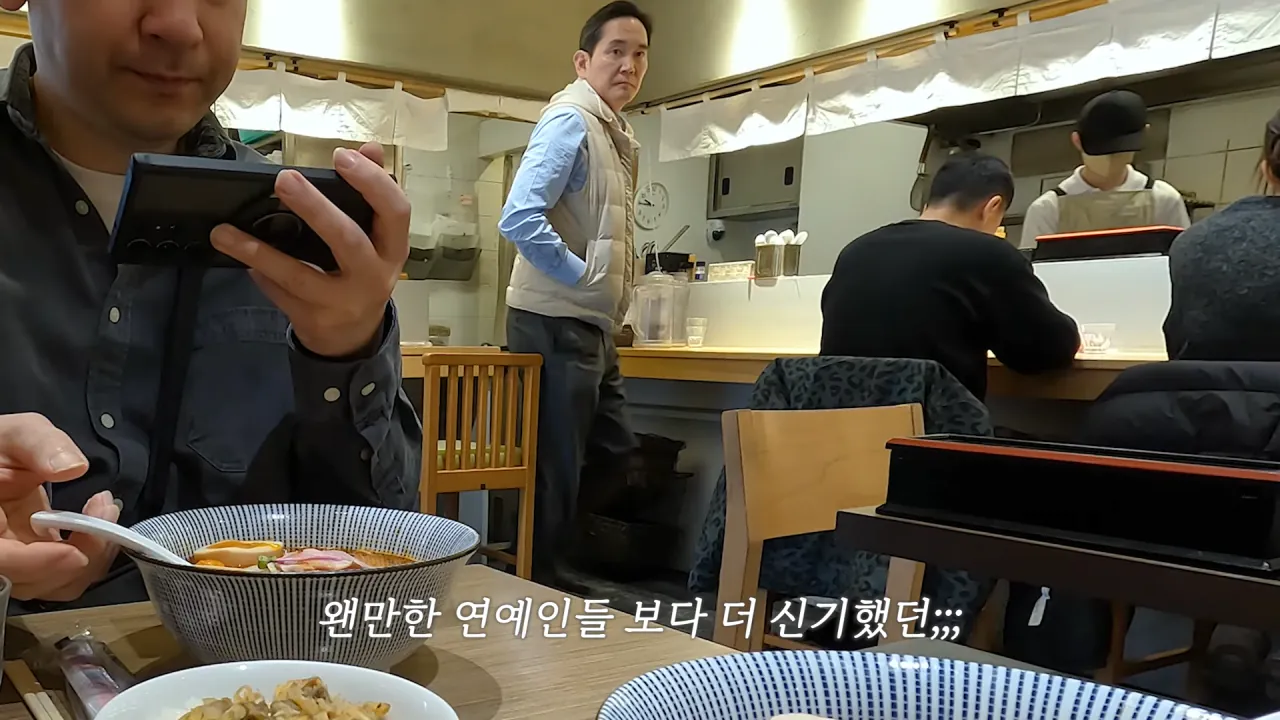 일본 라멘집갔다가 이재용 만난 유튜버