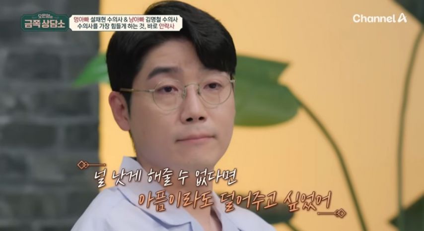 직무 스트레스가 최상에 속한다는 직업
