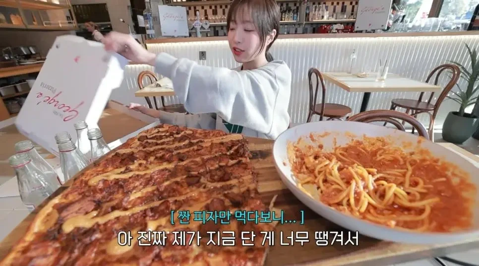 피자 두조각도 힘들어하는 쯔양 근황