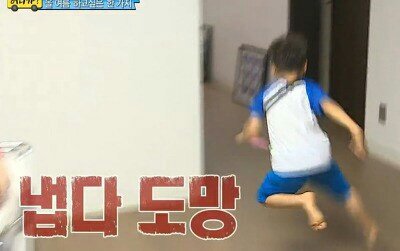 일본인이 레몬을 먹으면 하는말