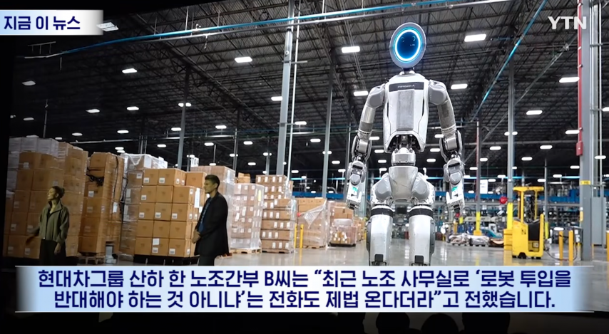 후배걱정에 잠 못 이루는 선배들