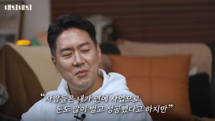 박진영이 콘서트에서 한 말