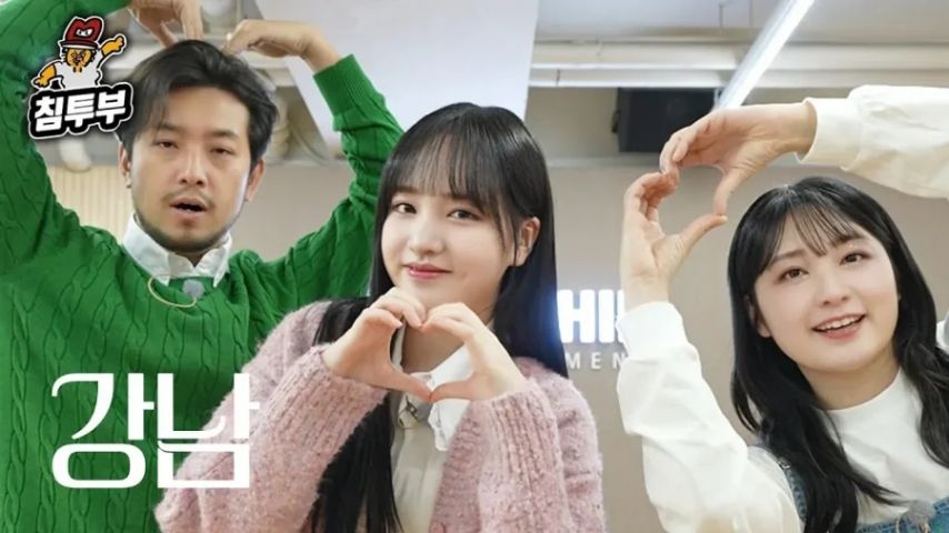 리즈 통천 만났을때 & 현재