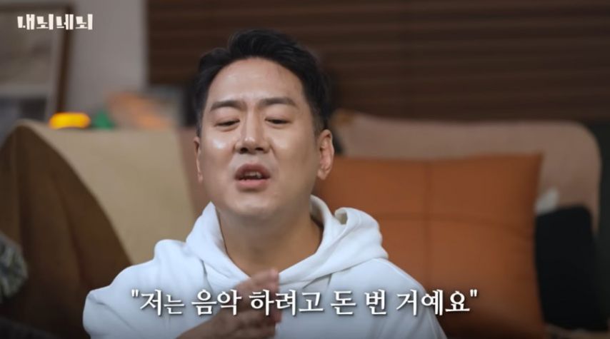 박진영이 콘서트에서 한 말