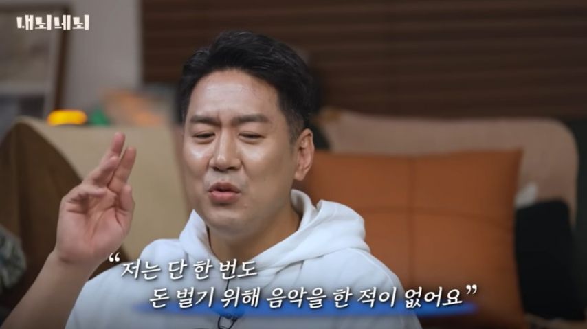 박진영이 콘서트에서 한 말