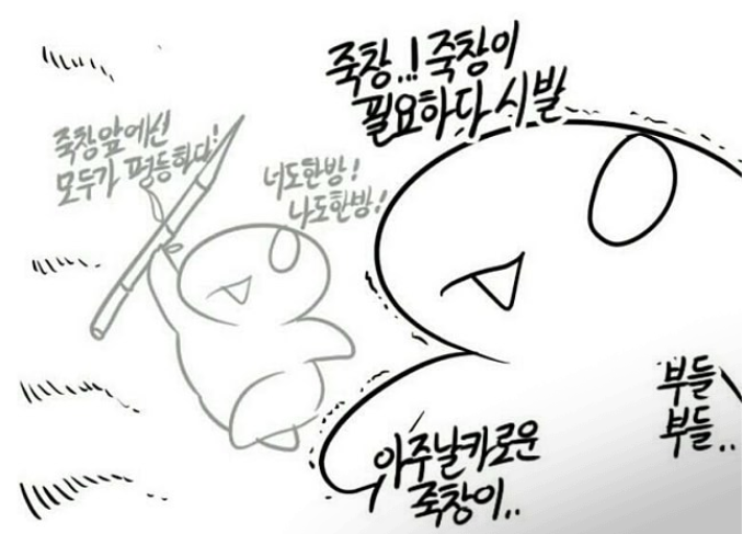 억만장자가 생각한 놀라운 생활비 문제 해결 방안