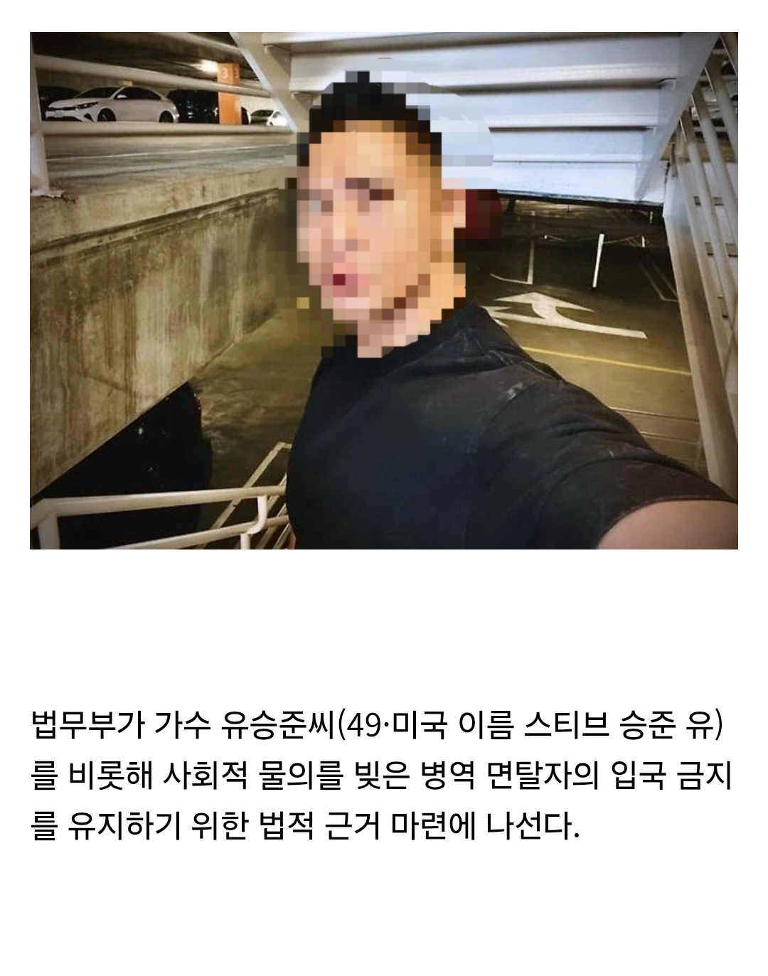 Screenshot_20260523_112134_Samsung Browser.jpg