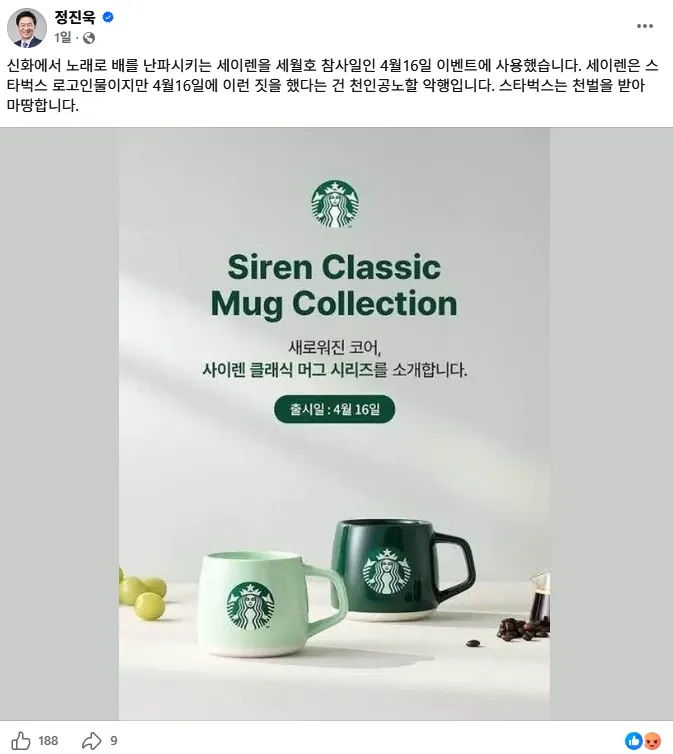 이미지_2026-05-24_174736722.png