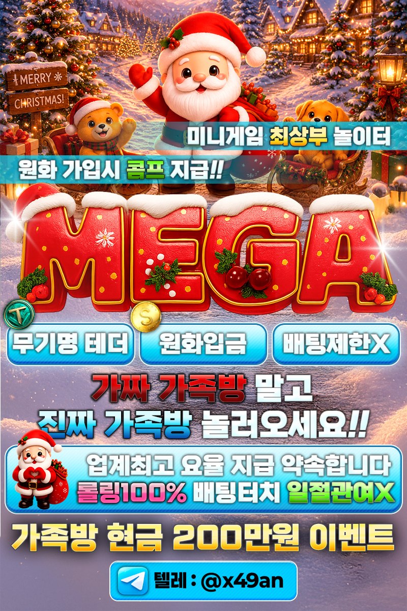 원본 이미지 보기