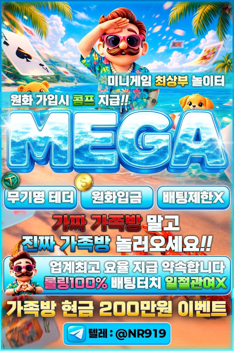 원본 이미지 보기