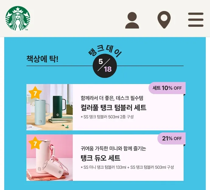 이미지_2026-05-24_175450504.png