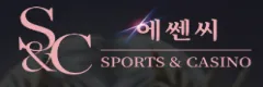 에쏀씨