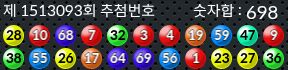 1513093 결과캡쳐