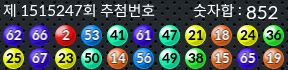 1515247 결과캡쳐