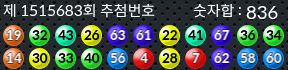 1515683 결과캡쳐