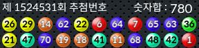 1524531 결과캡쳐