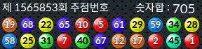1565853 결과캡쳐