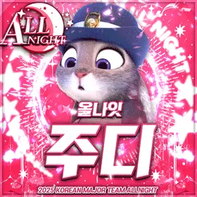 2ce817a12f322244644d9e454bbb2b3a.gif