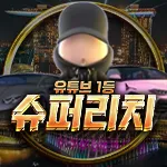 b6c22787dd6c225e21e27477bf3b6041.png