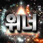 f9995b5356cd4b26f082874ef25fb1c5.gif